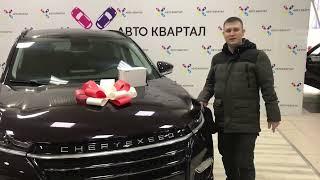 Автосалон Авто Квартал реальный покупатель