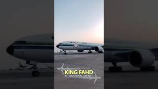 king Fahad international airport dammam.        king  airport dammam Saudi Arabia airport ️‍️