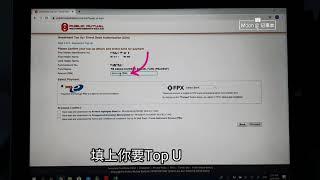 现在不用去银行，我们也可以自己上网Top Up我们的大众银行信托基金户口和私人退休户口(PRS)了。程序非常简单。省时，快速又方便!