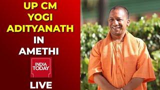 CM Yogi In Amethi: Jan Vishwas Rally In Amethi | UP Election 2022