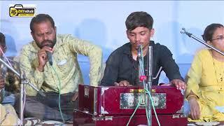 Bhajan Live   Ashirwad Studio.Adalsar