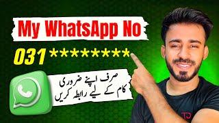 Let’s Connect! Message Me on WhatsApp | Saddam Buriro