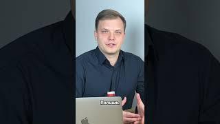 Секреты получения дополнительного финансирования для бизнеса #бізнесвпольщі   #польша #польща #юрист