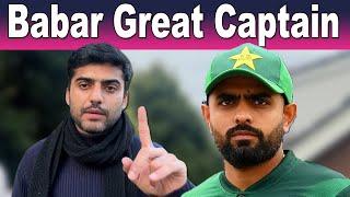 Sunil Gavaskar about Babar Azam Captaincy Skills