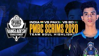 PMBC SCRIMS HIGHLIGHTS | TEAM SOUL  | REGALTOS: PUBG MOBILE