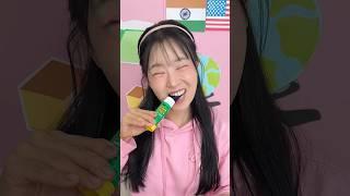 딱풀 먹는다?! 