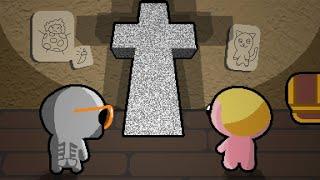 The Binding Of Isaac: Cooperative Testing Initiative