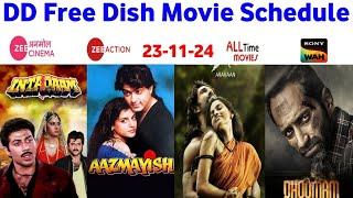 DD Free Dish Hindi Movie Schedule 23 November 2024 || DD Free Dish New Update 23 November 2024