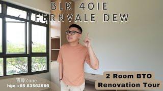 【SG Reno 51】Blk 401E Fernvale Dew BTO Renovation Tour 新组屋装修分享 | 从地砖铺设到厨房橱柜安装 | 打造理想家园的装修之旅