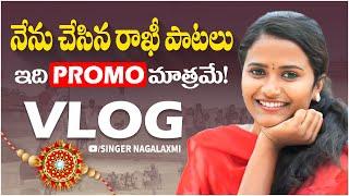 SINGERS RELARE GANGA NAGALAXMI NEW FOLK SONG VLOG #VLOGSTELUGU #FOLKSONGSVLOG #SINGERNAGALAXMIVLOGS