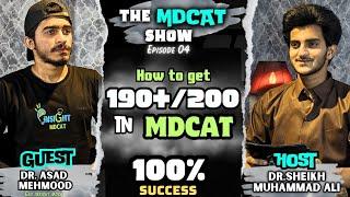 THE MDCAT SHOW - Episode 04 | June 8,2024 | Sponsored by InSight MDCAT