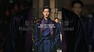 브랜드별 한복 e2