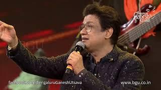 OM SIVOHAM | Naan Kadavul | Vijay Prakash | 60th Bengaluru Ganesh Utsava 2022