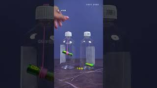 带孩子验证这几个小实验，增加物理化知识||#涨知识 #cute #科普 #story #science #experiment