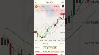 Best trading app bbu trading platform #bbutrading #onlineearning