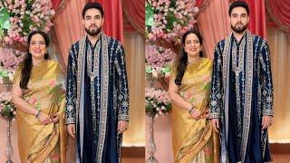 Rashmi Thackeray & Tejas Thackeray Arrives At Anant Ambani & Radhika Merchant Sangeet Celebrations