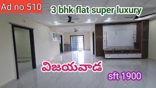 3 BHK FLAT FOR SALE IN VIJAYAWADA.SFT 1900. UDS 78.