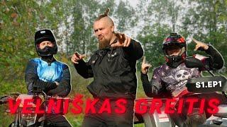 LAISVALAIKIS #1 Vizgirdos skrydis motociklu