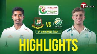 Highlights | Bangladesh Emerging vs South Africa Emerging | 2nd unofficial Test | Day 1 | T Sports