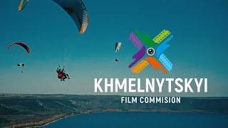 Khmelnytskyi Film Commission (2021) Official presentation promo | EZFilms Production