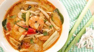 Tom Yum Goong Recipe (Creamy Style!) ต้มยำกุ้งนำ้ข้น | Thai Recipes