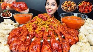 ASMR Eating Spicy Chicken Momos,Fried Chicken Leg Piece,Schezwan Momos,Noodles ASMR Eating Mukbang