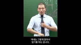 오늘 암기해도 내일 되면 까먹습니다.
