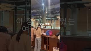 인생은한번뿐인데 #인생명언
