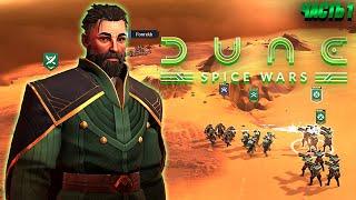 Dune Spice Wars Атрейдесы - Начало Работы Прохождение [1]