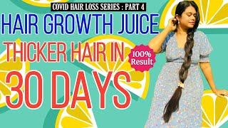 Hair Growth Juice- Thick Hair in 30 Days | Sushmita's Diaries