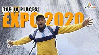 Top 10 Things To Explore at Expo 2020 Dubai | Rayna Tours