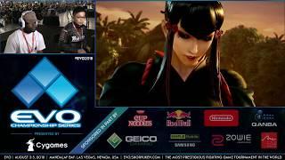 Take VS KithMercer ► Pools Round 1 ► EVO 2018