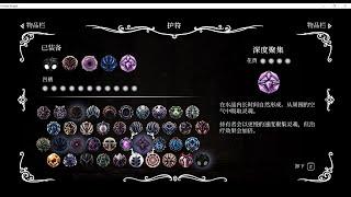 Pantheon of the Artist* in 11:15.01