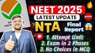 NTA NEET 2024 Latest News today  | NEET 2025 Latest News today | NEET 2025 Registration Date | NEET