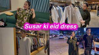 Husband ny ki dusry bety ki shopping | Sitara yaseen vlog