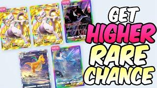 Do this trick to vastly INCREASE your RARE PULLS in Pokemon TCG Pocket