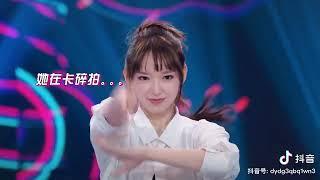 程瀟Cheng Xiao 《現場演示什麼是複製貼上Ctrl C-Ctrl V》