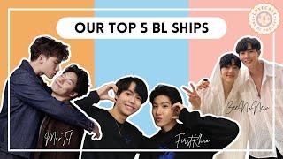 Who Are Our Favorite BL Ships? || S3E7