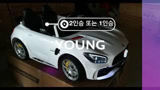 벤츠 2인승전동차 GT-R AMG LED 풀튜닝