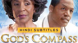 God's Compass | Inspirational Faith Based Drama Starring War Room's  Karen Abercrombie!