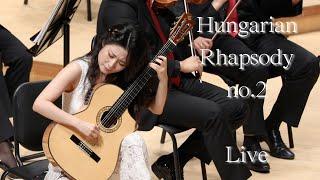 Hungarian rhapsody no. 2 - Franz Liszt Guitar Concerto version by Haeun Jang