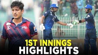 1st Innings Highlights | Lake City Panthers vs Dolphins | Match 3 | Champions Cup 2024 | M9A1K