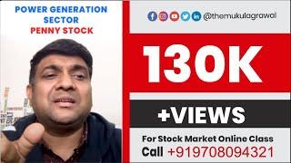 Stock Market News #shorts #mukulagrawal #stockmarket