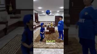 الاب عياله كسروا البيت #اكسبلور #الكويت #تريند