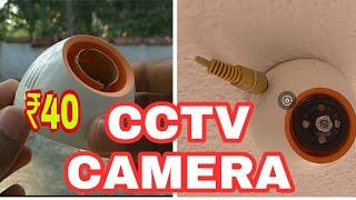 How to Make Dummy CCTV , Camera from bulb holder