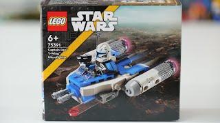 LEGO Star Wars 75391 Captain Rex Y-wing Microfighter - LEGO Speed Build Review