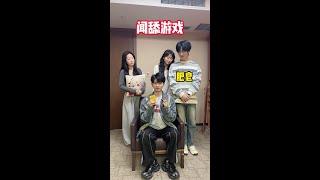 这反应力… #办公室游戏 #我的逗比同事 #趣味游戏