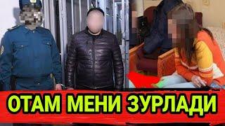 ДАХШАТ ОТАСИ ЗУРЛАГАН КИЗ БОР ХАКИКАТНИ АЙТИБ БЕРДИ МАНА КУРИНГ...