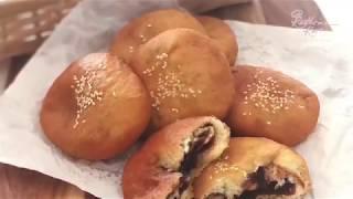 Red Bean Paste Ham Chin Peng  豆沙咸煎饼