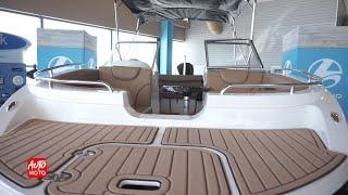 2021 Legend Vibe Deck Boat D23 FW Mercury 200 - Exterior And Interior - Legend Boats, Ste-Marthe